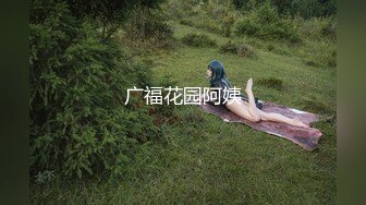 《精选?重磅作品》极品波霸神乳乐乐剧情演绎【痴女幽灵鬼姬杯】宅男深夜被电视里的女鬼强上1080P高清无水原版115P 2V