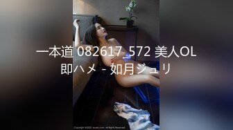 最强延时寸止游戏 魂绕中文女音调教射精训练 强忍射精冲动 地表最强真男人地狱考核 完成毁灭高潮第七集