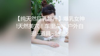 STP29736 ?萝莉女神? 最美窈窕身材少女91小魔女▌鸡蛋饼▌情趣白丝小姐姐被肉棒狂肏 淫语不断 女上位坐桩榨汁顶宫内射爽翻