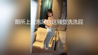 超美尤物『小王同学』微密圈千元VIP唯美流出 美臀女神 翘挺爆乳 性感炸裂