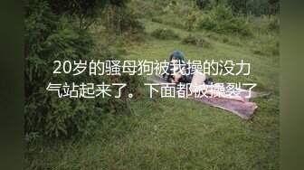 (精東影業)(jdya-014)(20230214)狠操巨乳風韻美人妻-白允兒_