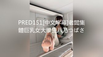 国产AV 糖心Vlog 酒店约炮渔网连体黑高跟小姐姐 月月