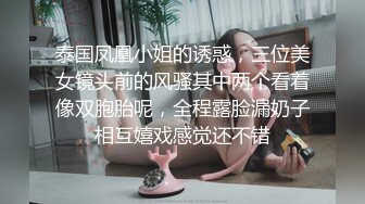 [MP4]强力推荐顶级颜值网红美女下海直播，极度诱惑露奶装黑色网袜，修长美腿摆弄姿势，对着镜头掰穴特写