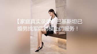 两个美眉的纯欲 互相忘情亲吻 抠着鲍鱼 非常投入 看着很有感觉