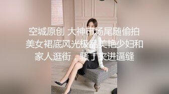 性感白色连衣短裙 性感清纯少女 面容清秀身材苗条多姿 完美身材一览无余[70P/727M]