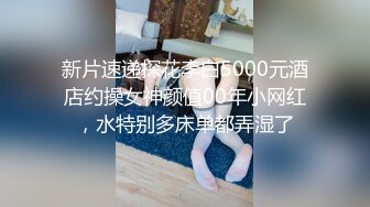 [MP4/556MB]大神新作 房东少妇健身完被强拽进男厕调教啪啪内射 保洁阿姨进来说我们真会玩