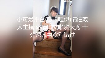 【源码录制】七彩主播【美乳翘臀妹妹】6月25号-7月2号直播录播❣️高颜值东南亚主播❣️极品身材粉嫩馒头逼❣️【24V】1 (12)