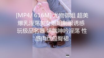 漂亮肉丝大奶美女 好深插的好深 啊啊爸爸好受 在家被小哥哥无套输出