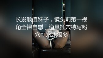 全網推薦】【MJ精品】【戀母】暑假高中生家中灌醉迷玩 MM翻眼足交顏射(12V 78P) 稀缺資源值得收藏 高清原版 (1)