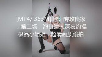 继续18岁小炮友