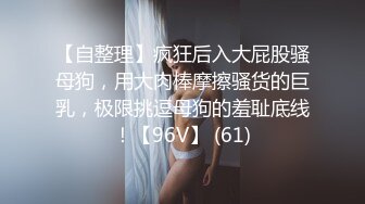 TBA亚洲模特合集 - Arya-Deanna-Saipan 【156v】 (40)