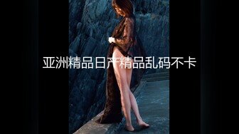 勾搭邻家制服小美女激情啪啪FC2PPV-1423124