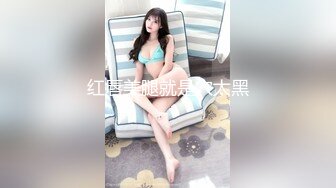 H4610 ki231109 秋田 小百合 27歳