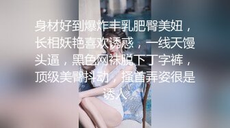 高档洗浴中心大叔重金买通内部员工偷拍多位白白嫩嫩的美少妇洗澡换衣服