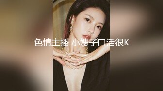 【麻豆传媒】md-0326 痴汉玩弄女高中生-爱丽丝