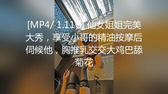 真实反差露脸美女！高颜极品在校大学生反差婊土豪重金定制，宿舍没人脱光各种搔首弄姿自摸，淫语挑逗主人 (1)