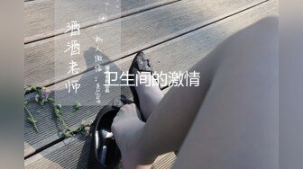 电影院女厕全景偷拍多位小姐姐嘘嘘全是没开苞的小嫩鲍一网打尽