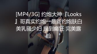 91沈先森嫖娼大师老金第三场，贫乳妹妹太得劲1000加钟，跪着特写口交站着后入搞得满身大汗