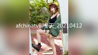 afchinatvBJ冬天_20210412