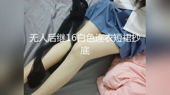 无人后继16白色连衣短裙抄底