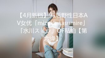 国产麻豆AV 麻豆US LAA0045 淫水四溢机操浪女 Bella Rolland