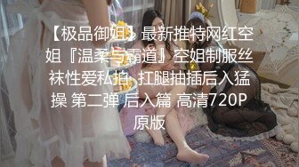 大学城附近工业风主题房偷拍眼镜同学和蕾丝裙骚女友开房过夜