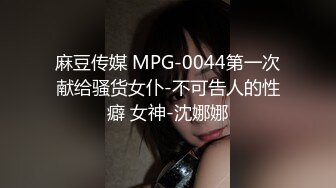 『ED_Mosaic』美女模特E奶丽莎_被纹身小哥狂插小嫩B_极致黑丝美腿_完美露脸