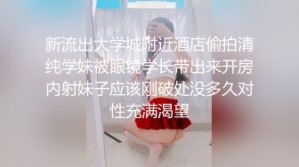 小女友 啊啊啊 你干嘛叫的这么惨 被多毛男友操的骚叫不停 内射白虎鲍鱼