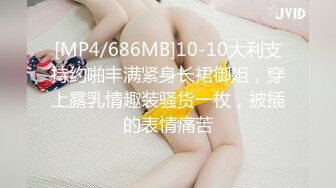 厕拍公司的美女同事一个孩子的妈了身材保养得还不错