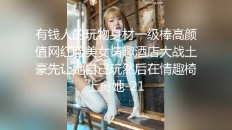 三P三炮加双龙(欧美推荐) 