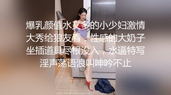 爆乳颜值水又多的小少妇激情大秀给狼友看，性感的大奶子坐插道具尽根没入，水逼特写淫声荡语浪叫呻吟不止