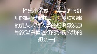 地产销售美女明星被副总带到酒店啪啪，美女真傻，随便也能嫁给富二代干嘛让人潜规则