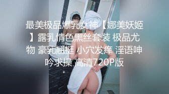 秦先生第四部-开车被口到受不了,餐厅厕所直接开操