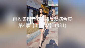 大奶蜜桃 绝对大坦克无套卧室中啪啪做爱，后入操逼捏大奶爽翻的节奏