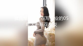 闯进公司浴室强上大奶人妻，叫声走廊都听见了，按在玻璃上暴插