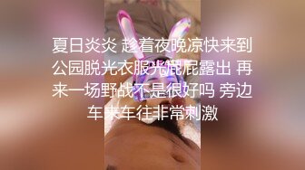 上传视频了爆操阳了的大姨子39度骚逼媳妇就在隔壁房间睡觉真的好刺激