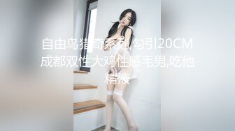 颜值很不错又爱玩抖音的漂亮小美女喝多了在宾馆被朋友抽插