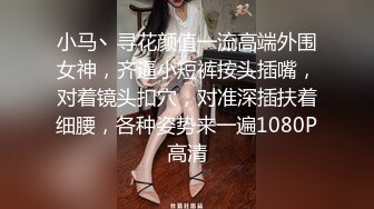 【新片速遞 】&nbsp;&nbsp;情趣jk美眉吃鸡啪啪 被无套输出 嘤嘤骚叫不停 大奶子 白虎粉鲍鱼 内射精液流出 1080P高清原档 [718MB/MP4/12:24]