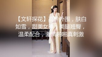 【强烈推荐重磅炸弹】直击顶级淫乱现场！上流社会推特大咖jjbsdx私拍肉欲大轰趴~极品大波骚母狗3P4P人体盛宴双通 (3)