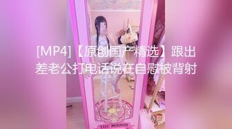 在山东又玩一母狗