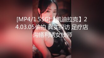 继续昨天晚上约婶子出去车震了真爽