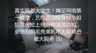 干妈跟我耍心眼儿最终给妈妈操出了屎