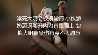 [MP4]高颜值好身材牛仔裤大奶妹啪啪舔奶特写口交抬腿侧入摸奶后入抽插猛操