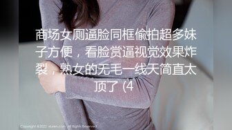 破解家庭网络摄像头监控偷拍老哥早上睡醒性冲动上班前和媳妇啪啪啪