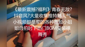 极品女神伊娃乱伦剧情 玩游戏失败只好求弟弟 为了表示感谢主动掏出肉棒就吃