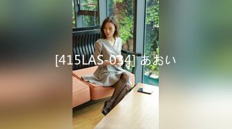 [415LAS-034] あおい