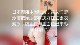 ID5201 妍希 隔壁美人妻成了我的言听计从性奴隶 爱豆传媒