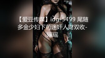 [MP4/896MB] 云南小伙跟女友喝点儿小酒妹子还晕晕乎乎的正好做爱漂亮胸大鲍鱼粉激情互舔如胶似漆好劲爆