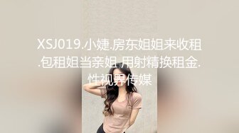 性感淫荡小仙女【angie】露出啪啪，颜值身材天花板极度反差 穷人操不到的女神 富人的玩物精盆，订阅私拍2 (1)