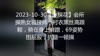 卡通大眼睛美女【小姐姐十九岁】校花级美少女跟表哥乱伦全裸啪啪做爱，漂亮小嫩逼，危险期没有内射，高清源码录制